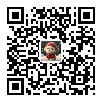 清涯的学习笔记公众号二维码